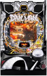 Pデビルマン黄金黙示録