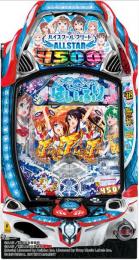 Pハイスクール・フリート オールスター